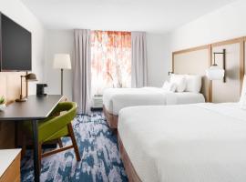 Fairfield Inn by Marriott Joliet South, erivajadustega arvestav hotell sihtkohas Joliet