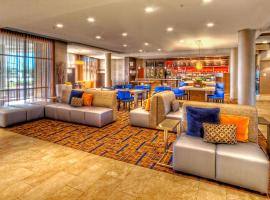 Courtyard by Marriott San Marcos, hotel near Tanger Outlets San Marcos, San Marcos