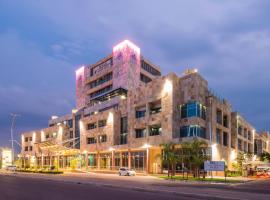 Protea Hotel by Marriott Gaborone Masa Square โรงแรมในกาโบโรเน