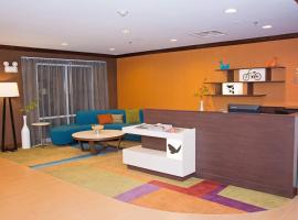 Fairfield Inn & Suites Butler, hotel en Butler