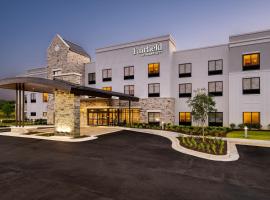 Fairfield by Marriott Inn & Suites Rome, hotell i Rome