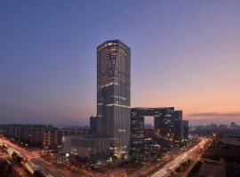 Jinhua Marriott Hotel, hotel in Jinhua