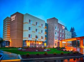 Fairfield Inn & Suites by Marriott Grand Mound Centralia, viešbutis mieste Sentreilija