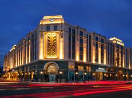 Sheraton Los Angeles San Gabriel, hotel near Garvey Park, San Gabriel