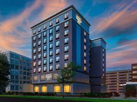 Fairfield by Marriott Inn & Suites Boston Medford, hotel en Medford