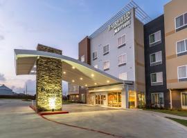 Fairfield Inn & Suites by Marriott Bay City, Texas，貝城的飯店