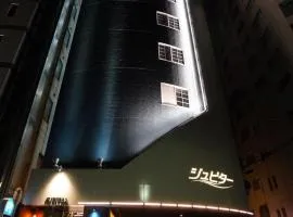 Hotel Jupiter (Adult Only)