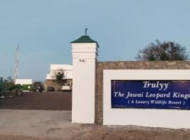 Trulyy The Jawai Leopard Kingdom, hotel v destinaci Kothār