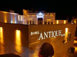 BABIL ANTIQUE HOTEL, hotel v destinaci Sanliurfa