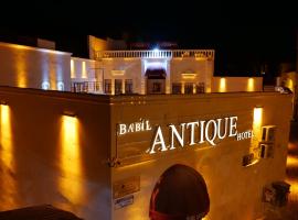 BABIL ANTIQUE HOTEL, hotel en Şanlıurfa