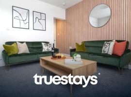 Campbell House by Truestays - NEW 2 Bedroom House in Stoke-on-Trent，Trent Vale的度假屋