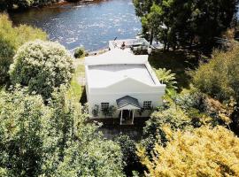 Forth River Cottage, apartment in Forth