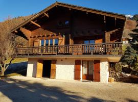 Chalet Henri classé 3 étoiles aux Portes du Soleil, hotel in Montriond