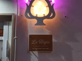 La Règia, hôtel pas cher à Palagianello