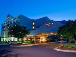 Fairfield Inn by Marriott Laurel – hotel w mieście Laurel