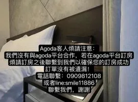 北緯23點5度民宿-車位可預訂