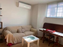 Estudio LA HIGUERA, apartamento en Argés