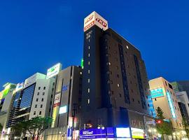 TKP Sunlife Hotel, viešbutis mieste Fukuoka, netoliese – Fukuokos oro uostas - FUK