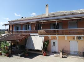 sapfo's house, מלון ליד אקווה-לנד, Agios Ioannis