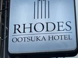 Rhodes Otsuka Hotel