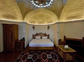 Marhaba boutique Madrasah 15th-16th century