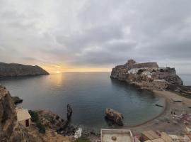 Peñon de velez de la gomera, hotel u gradu Al Hoseima