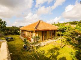 かたあきの里, lodge in Miyako Island