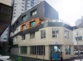 Bluehum Guest house, hotel cerca de Centro comercial Bupyeong Yeoksa, Incheon