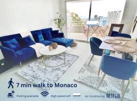 Luxurious flat at 5 min by walk to Monaco, free parking and sea view、ボーソレイユのホテル