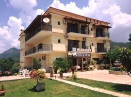 Ξενοδοχείο Μελίβοια-Hotel Melivoia, hotel v destinaci Khóra