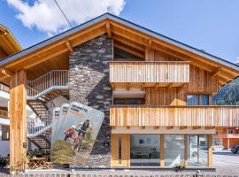 Edelweiss Apartments 200m zum Lift - Silvretta Card Premium Inklusive, hotel in See