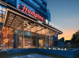 Hampton by Hilton Shenzhen Yuanshan