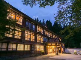 Ryounkaku Matsunoyama onsen, hotel in Tokamachi