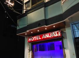 HOTEL ANJALI, hotel em Ujaim