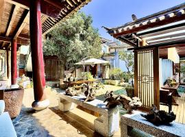 Qingxin Courtyard Art Guesthouse: Dali şehrinde bir otel