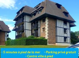 M2M magnifique studio cabine 4 min à pied de la plage - hypercentre - Parking privé gratuit, מלון למשפחות בבלונוויל-סור-מר