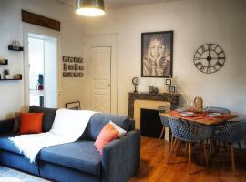 Le Loge'Mans Appartement proche gare , Tram et centre ville, acomoda&ccedil;&atilde;o com cozinha em Le Mans