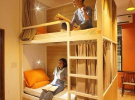 City Hostel Da Nang