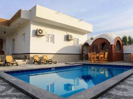 Happiness Guest House, pensionat i Luxor