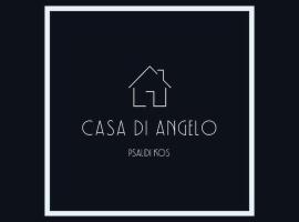 Casa di Angelo, hotell i Kos