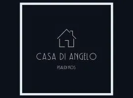 Casa di Angelo