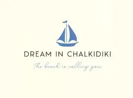 Dream in Chalkidiki 2 bedroom villa with garden