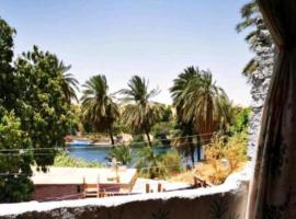 NUBA ONe, hotel v destinaci Asuán