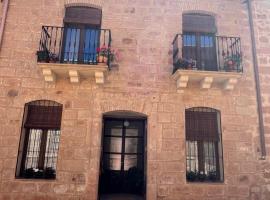 Casa Rural Verde Oliva, country house in Baños de la Encina