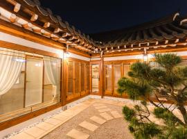 EL House, property with onsen in Gyeongju