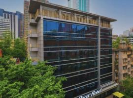 Paco Hotel Ouzhuang Metro Guangzhou, Hotel in Guangzhou