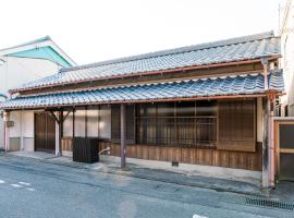 ふるシェアの家すさみ، مكان عطلات للإيجار في Susami