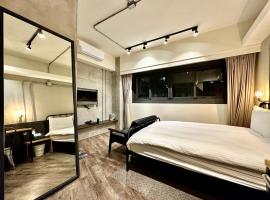 小鹿 Homestay, apartamento em Taichung