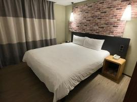 苓旅中山館-Lininn ZhongShan, holiday rental in Taipei