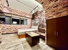 御旅 Inn, habitación en casa particular en Taichung